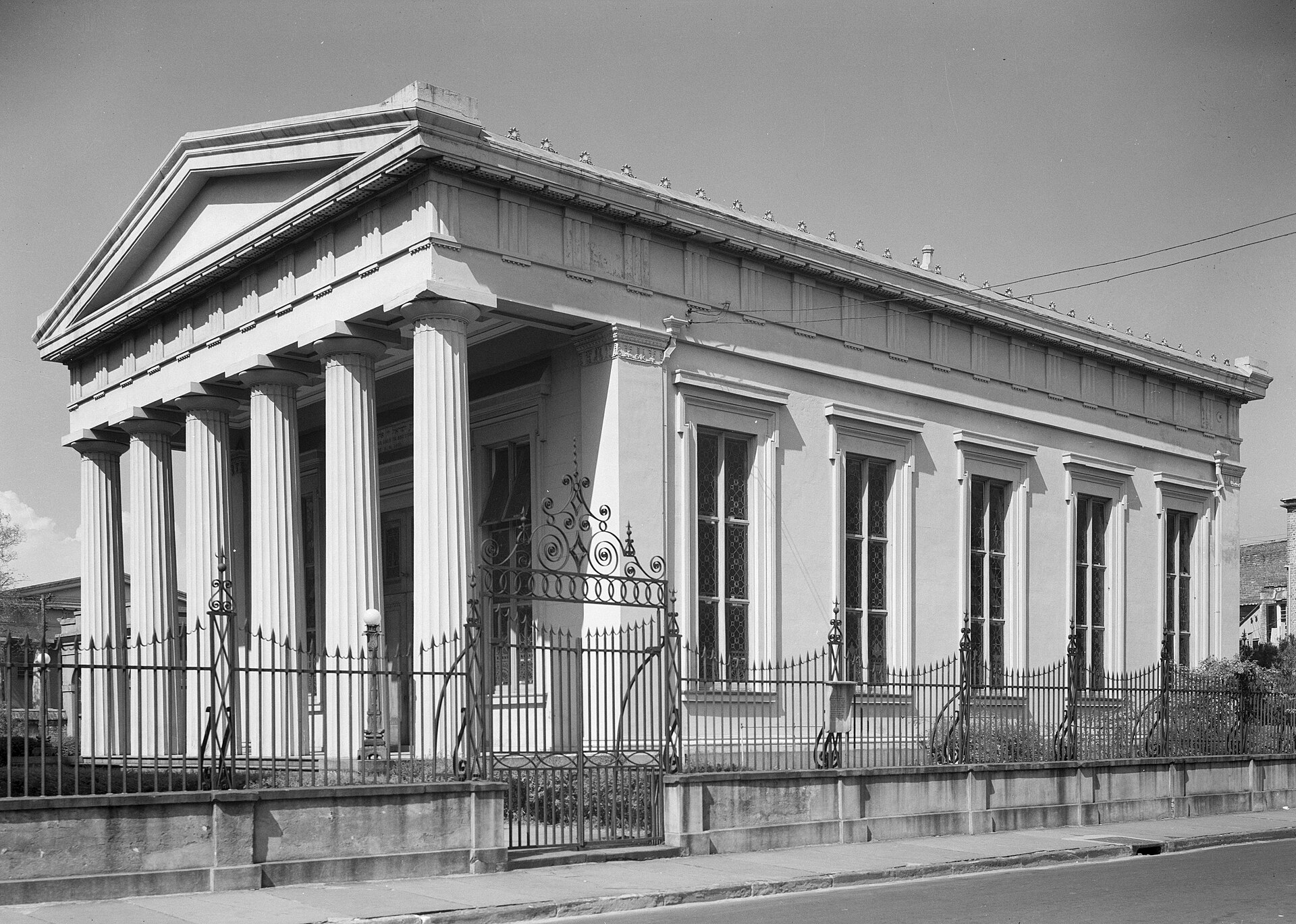 Kahal Kadosh Beth Elohim