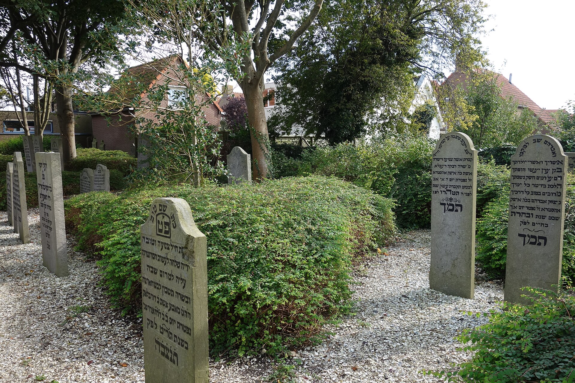 Joodse begraafplaats (Medemblik)